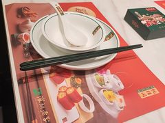 -悦得闲广式点心茶楼(蓝鲸世界店)