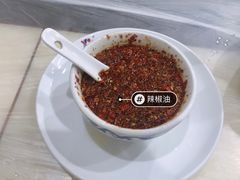 -鑫龙火锅城(环山路店)