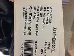 -壹间茶餐厅(天娱广场店)
