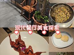 -玉玲珑·里舍(万象城店)