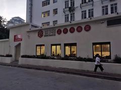 -香香海南菜餐厅