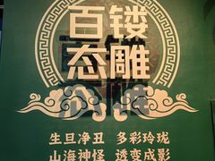 -辽宁省博物馆