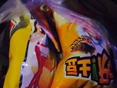 枫花园汽车影院-枫花园汽车电影院(朝阳公园店)