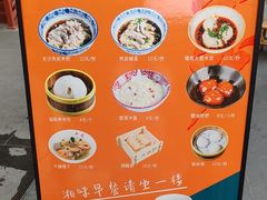 -火宫殿·小吃王国(坡子街店)
