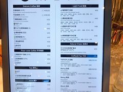 菜单-dotcom coffee古点咖啡(致真大厦店)