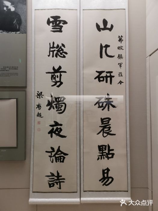 天津博物馆图片