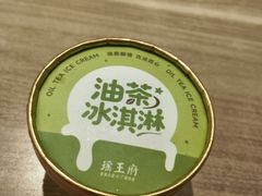 -瑶王府·广西菜(金阳路店)
