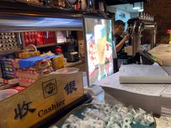 -麦凯伦烧烤·精酿超级工厂店(金桥总店)