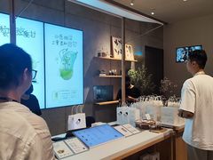 -喜茶(北京财富购物中心店)