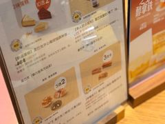 -星巴克(银川金凤万达店)