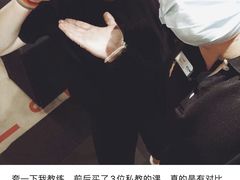 -威尔仕健身(番禺店)