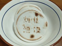 -刘信牛羊肉泡馍小炒(回民街店)