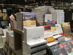 -钟书阁(群光广场店)
