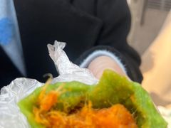 -沈记青团