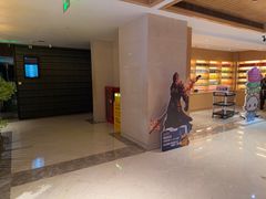 -胤隆汇(萧山店)