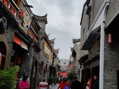 -东西巷
