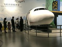 -中国杭州低碳科技馆