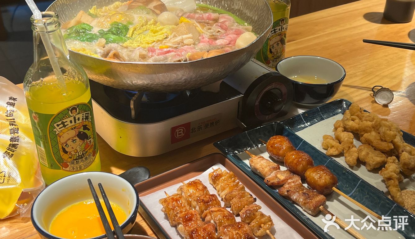 宝龙的宝藏日料店