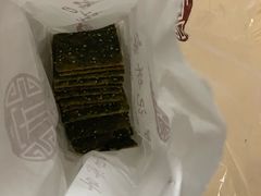 -宋记饼家(石门二路店)