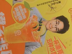 -海底捞火锅(吾悦广场店)