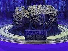 -吉林市博物馆