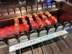 -很久以前羊肉串(清河店)