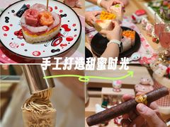 -松临·铁板烧&Omakase(神农店)