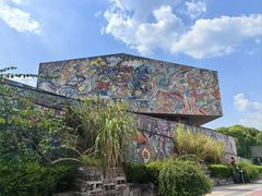 -四川美术学院美术馆