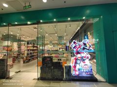 -万达广场(宜宾店)