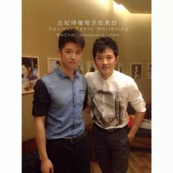 光SPA明星都在用达妃琦植物牙齿美白啦！-光SPA科技美肤