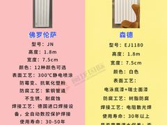 -闽龙广场
