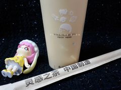 -喜茶(上海打浦桥日月光gelato lab+店)