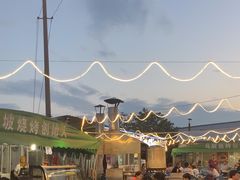 -清真·馬坡二旦烧烤(人生一串拍摄店)