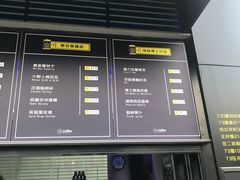 -73coffee(创智天地店)