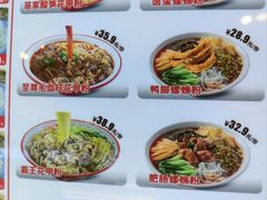 -见味花甲(福田coco park店)