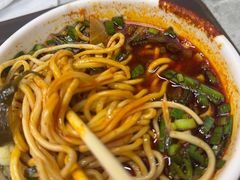 -清真·马安军辣子牛肉面