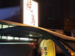 -无锡市南长街小学