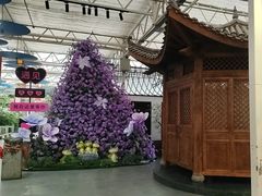 -特味村福园