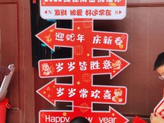 -南岳大庙