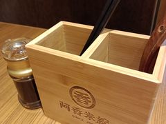 -阿香米线(大唐西市大润发店)