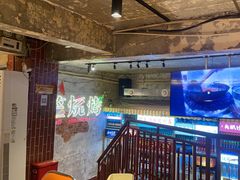 -竹笠烧烤(景缘居店)