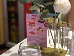 -哈根达斯(皇庭店)