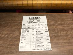 -一兰拉面(梅田阪急东通店)