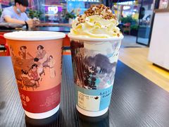 -茶话弄(中贸广场店)