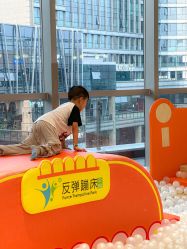 -反弹蹦床公园·运动乐园·团建·亲子派对(深圳观澜湖店)