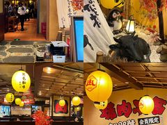 -牛家酒场(7mall店)