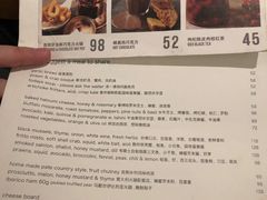 -La Strada(安福路店)