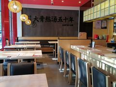 -味千拉面(常州关河东路分店)