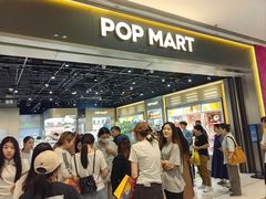 -泡泡玛特POPMART(正弘城店)