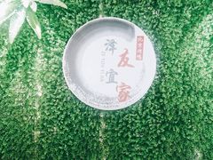 -泽友忆家·北京烤鸭(快乐城店)